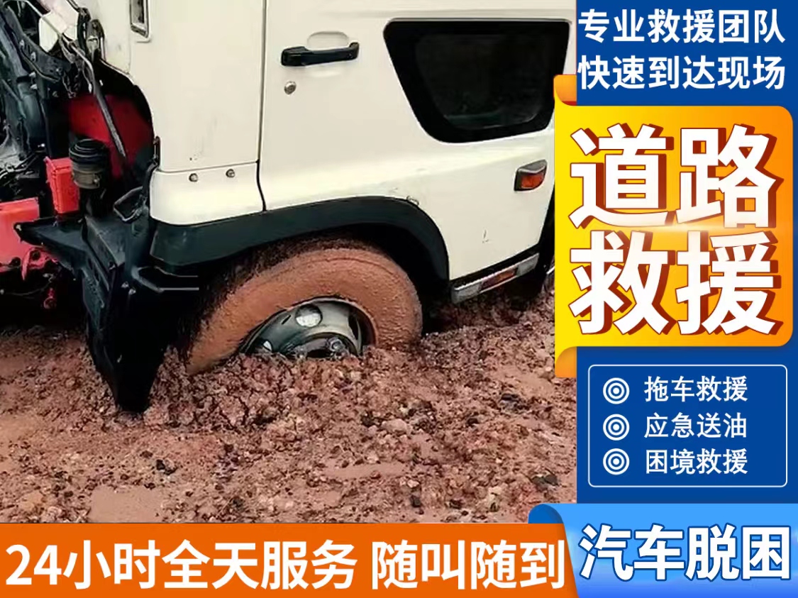 脱困3.jpg